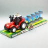 Tractor de fermă pentru copii cu plug (culoare aleatorie)