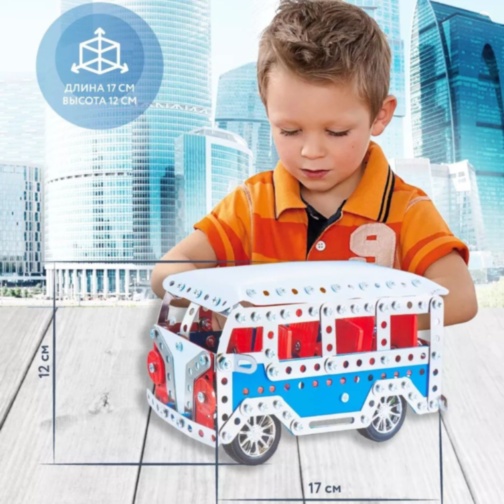 Constructor metalic microbuz 337 piese diy