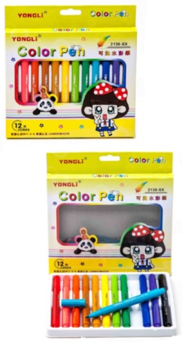 Set 12 Carioci Colorate