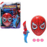 Set Spider Man, Mască și Sabia cu Efecte de Sunete și Lumini