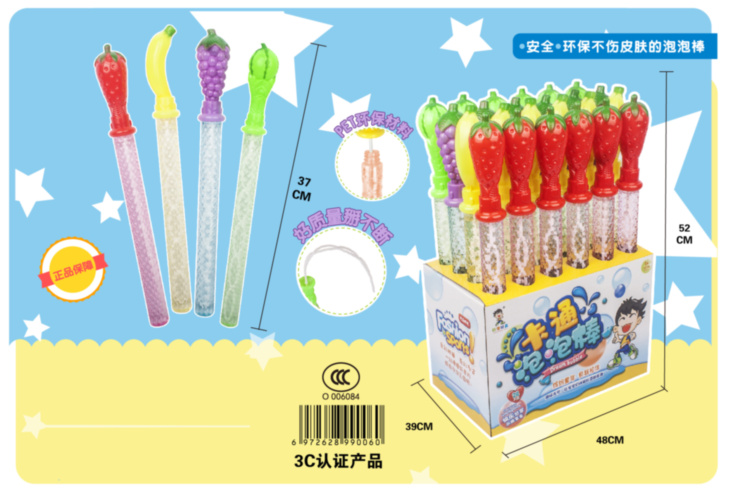 Baloane de Săpun Bagheta Fructe, 38cm, 24buc/set, preț 1 buc  