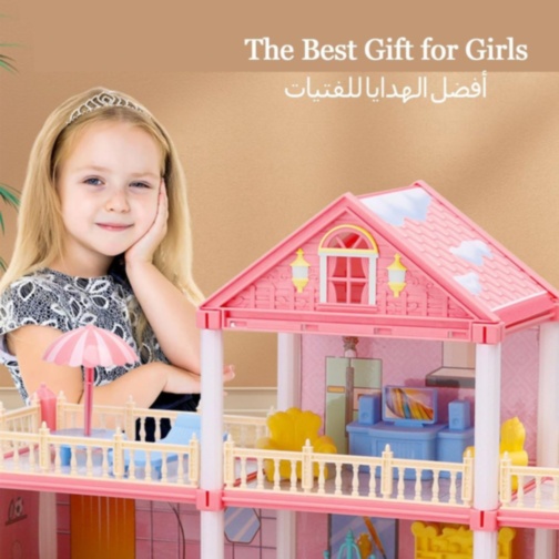 Casă de păpuși vilă roz 4 etaje, 245 piese