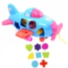 Avion cu Stivuitor de Forme Geometrice