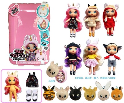 Na! Na! Na! Surprise 2în1, Păpușa și Accesoriu Fashion în Balon cu Confeti | image