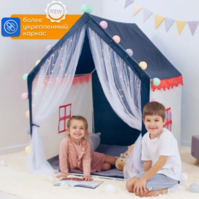 Căsuță de Joacă Tip Cort pentru Copii, cu Acoperiș Albastru și Draperii din Tulle | image
