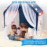 Căsuță de Joacă Tip Cort pentru Copii, cu Acoperiș Albastru și Draperii din Tulle