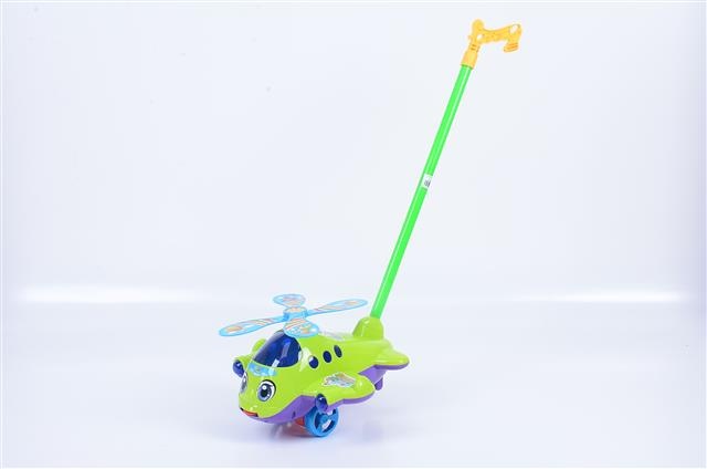 Elicopter cu Sunete de Împins      