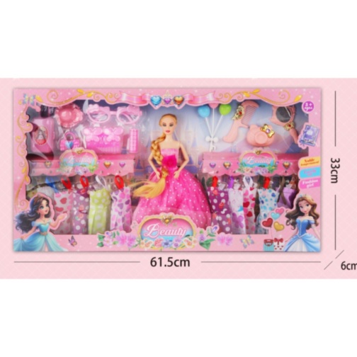 Set păpușă prințesă cu rochii și accesorii beauty