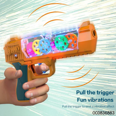 Pistol cu Efecte de Lumină și Vibrație – Jucărie Interactivă cu Roți Colorate | image