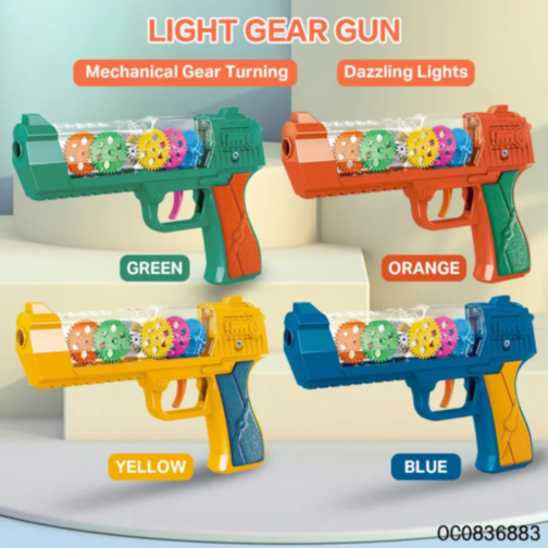 Pistol cu Efecte de Lumină și Vibrație – Jucărie Interactivă cu Roți Colorate