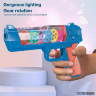 Pistol cu Efecte de Lumină și Vibrație – Jucărie Interactivă cu Roți Colorate