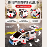 Ambulanță Interactivă cu Uși Automate și Rotire 360°