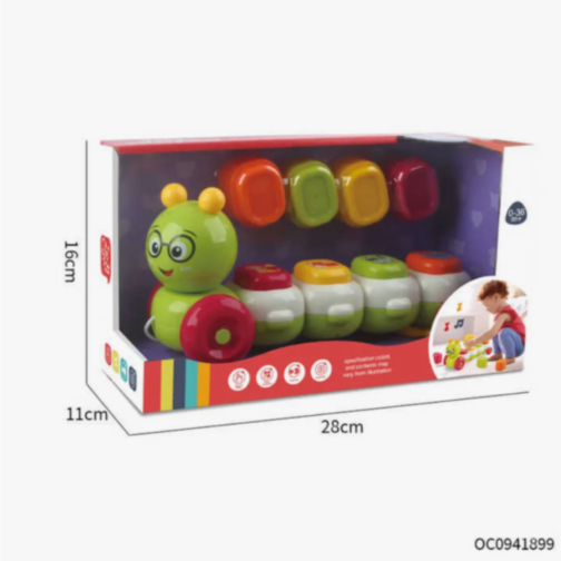 Omiduța Interactivă – Jucărie Educativă de Tras pentru Copii 