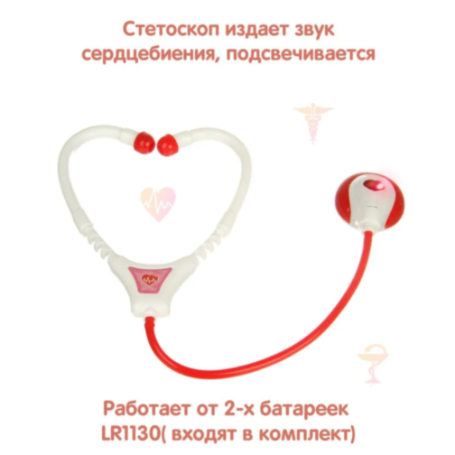 Set Spital Veterinar – Joc de Rol cu Animăluțe și Accesorii