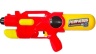 Pistol de Apă, 33cm