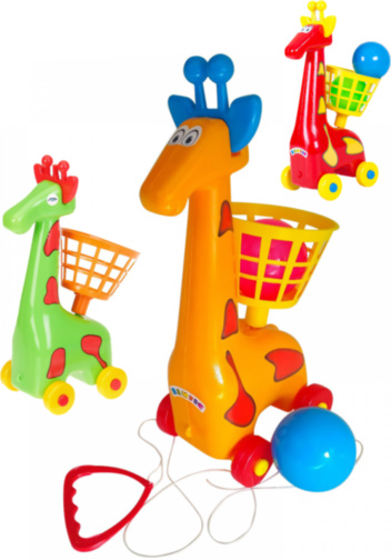 Girafa cu Bilă și Sfoară de Tras