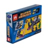Set de Construcție  Răzbunatorii , 226 piese