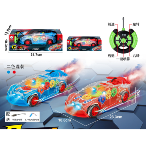 Mașinuță de Jucărie Transparentă cu Lumini, Abur și Telecomandă