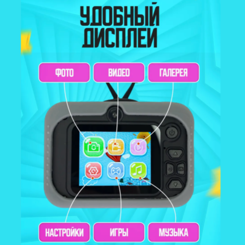 Aparat Foto Digital pentru Copii – Design Creativ Melc, Funcții Video și Jocuri (culoare aleatorie)