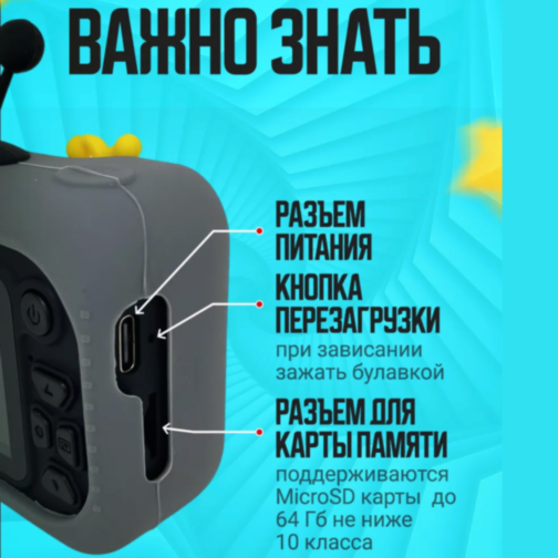 Aparat Foto Digital pentru Copii – Design Creativ Melc, Funcții Video și Jocuri (culoare aleatorie)