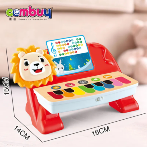 Pian Muzical Interactiv cu Leu pentru Copii (culoare aleatorie)