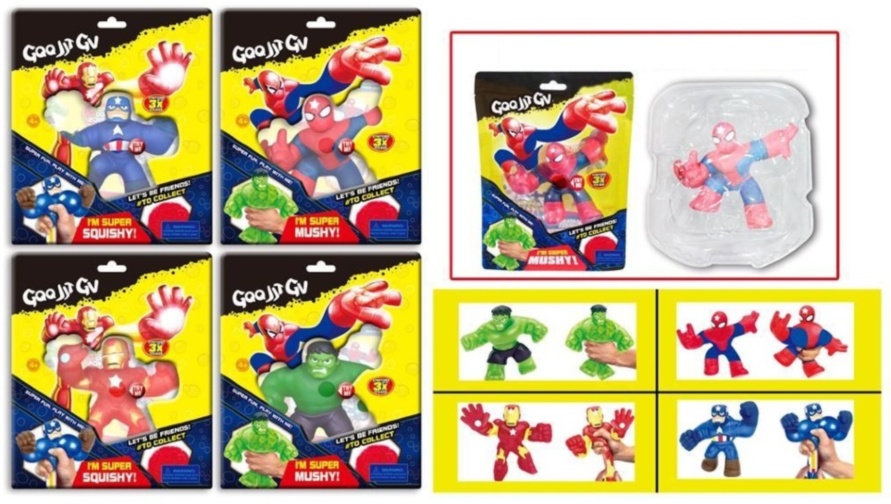 Figurina Goo Jit Zu care se poate întinde