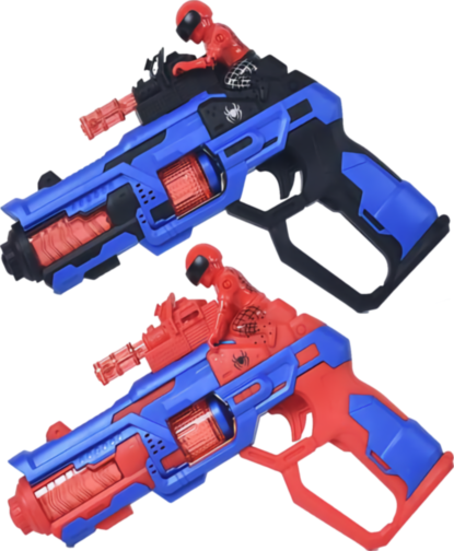 Pistol cu Lumini, Sunete și Vibrații