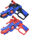 Pistol cu Lumini, Sunete și Vibrații