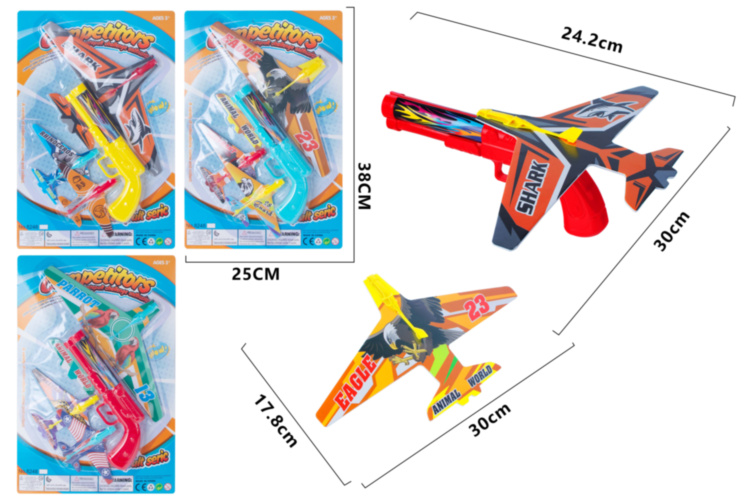 Pistol Lansator de Avioane
