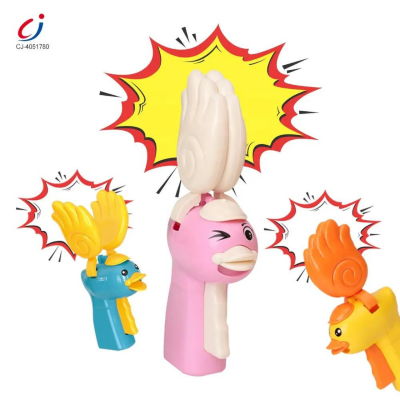 1buc. Jucărie interactiva clăpăugă în formă de rățușcă | image