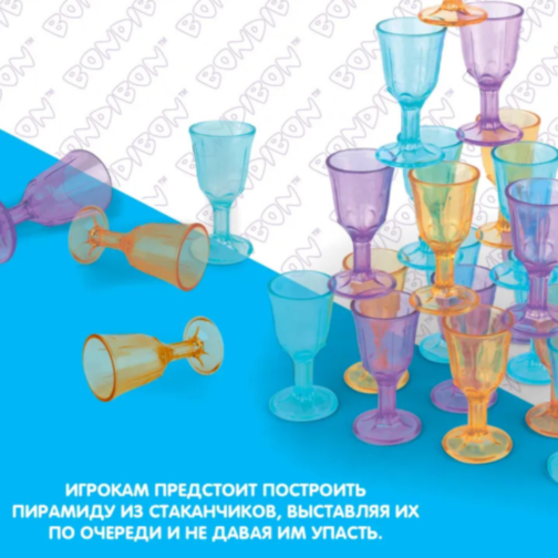 Joc de Echilibru cu 27 de Pahare Colorate – Stivuire și Îndemânare