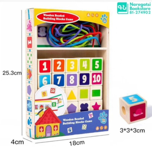 Set de cuburi din lemn cu șireturi educative Montessori