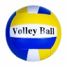 Minge Volei Mărimea Oficială