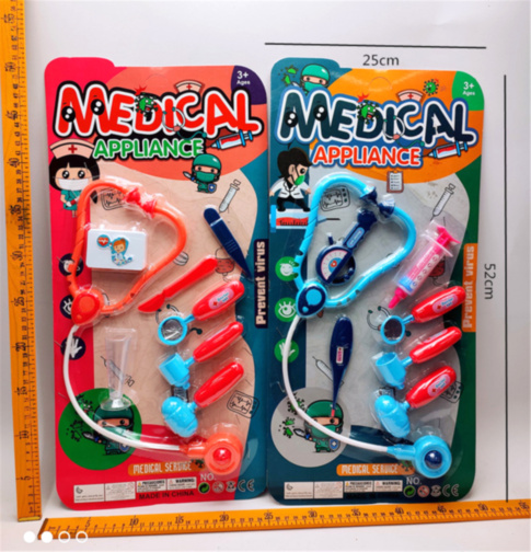 Trusa Doctorului cu 7 Accesorii