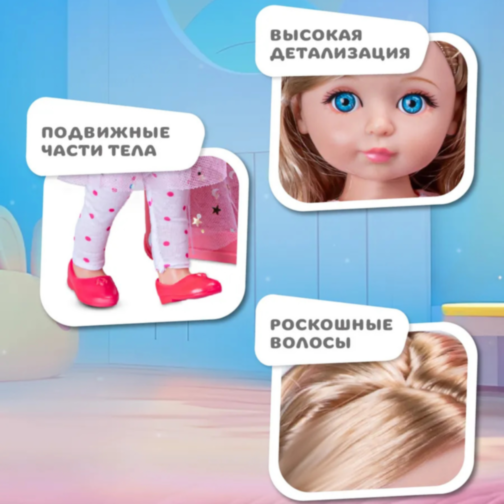 Păpușă Fashion 30 cm cu Dulap și 3 Ținute – Set de Coafat și Accesorii pentru Fetițe