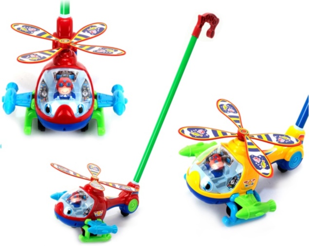 Elicopter cu Sunete de Împins   