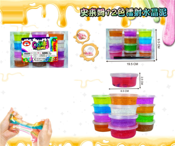 Gelatina Slime Colorată, 12buc./set, preț pentru 12 buc