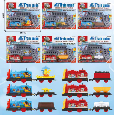 Tren Motorizat cu Circuit  | image