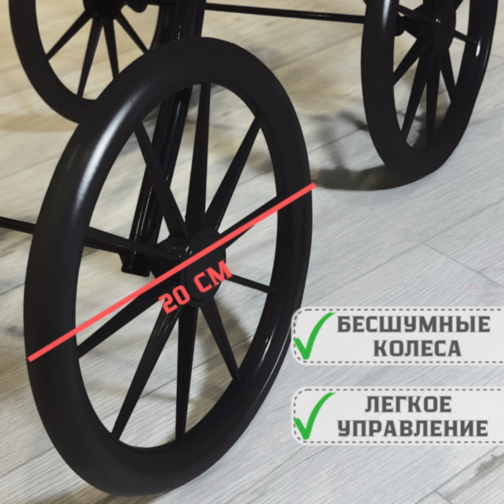 Cărucior Roz pentru Păpuși cu Design Elegant