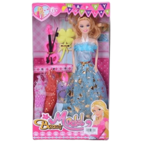 Păpușă cu Rochii și Accesorii (culoare aleatorie)