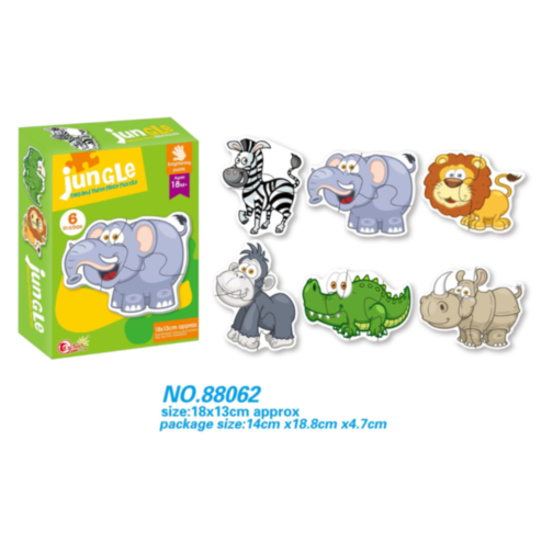 Puzzle Animale Junglă 6 în 1 pentru Copii