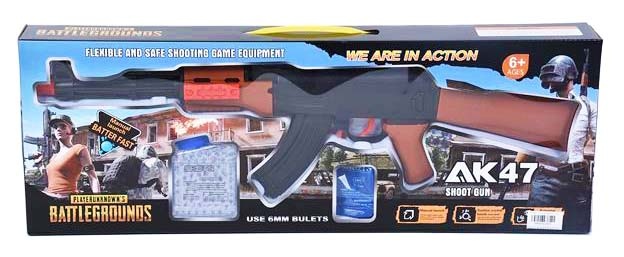 Mitraliera AK-47, Trage cu Bile din Gelatină, 54cm