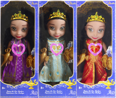 Prințesa Jasmine cu Lampa Fermecată, muzică și lumini | image