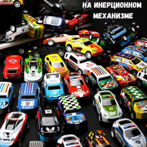 Set 25 Mașinuțe Metalice cu Mecanism Pull-Back – Modele Sport și Graffiti