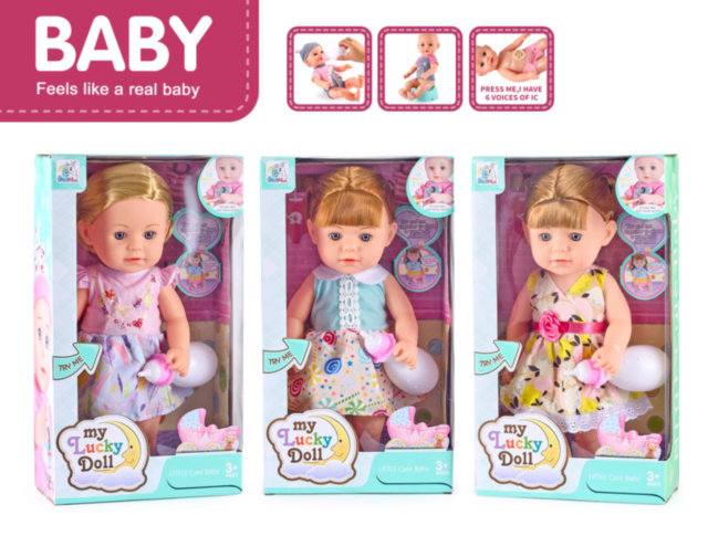 Păpușa My Lucky Doll - Bea Apă, Face Pipi și Emite Sunete
