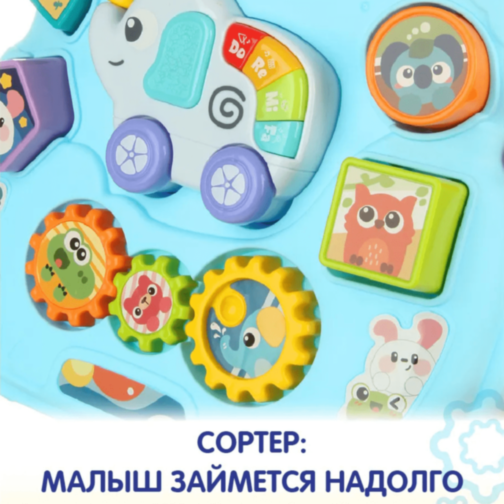 Antepremergător muzical 2-în-1 cu activități, lumini și desen