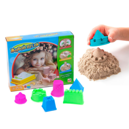 Nisip Kitetic Colorat cu 6 Forme de Modelat Figuri Geometrice, 200gr