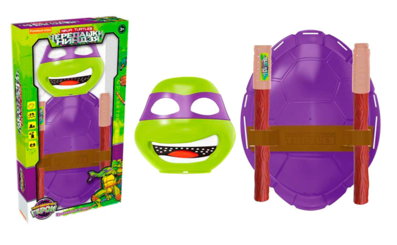 Costum Donatello  Țestoasele Ninja