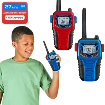 Set Walkie Talkie cu Rază Redusă - Joacă Distractivă | image