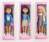 Păpușă „Angel Girl” cu Muzică și Accesorii – Modele Diverse